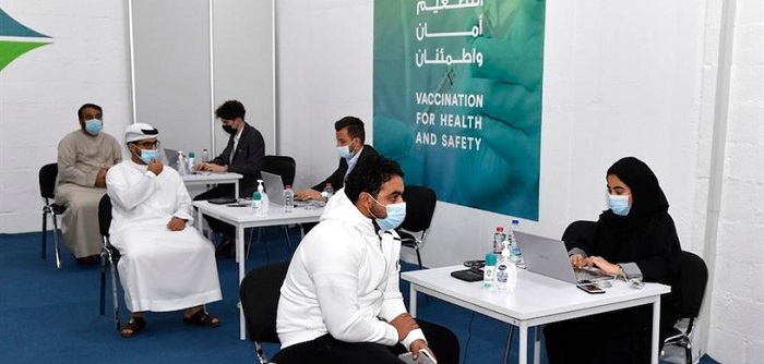 DUBAI: Albait Metwahid Al Warqa COVID-19 Vaccination Centre will be closed from March 17