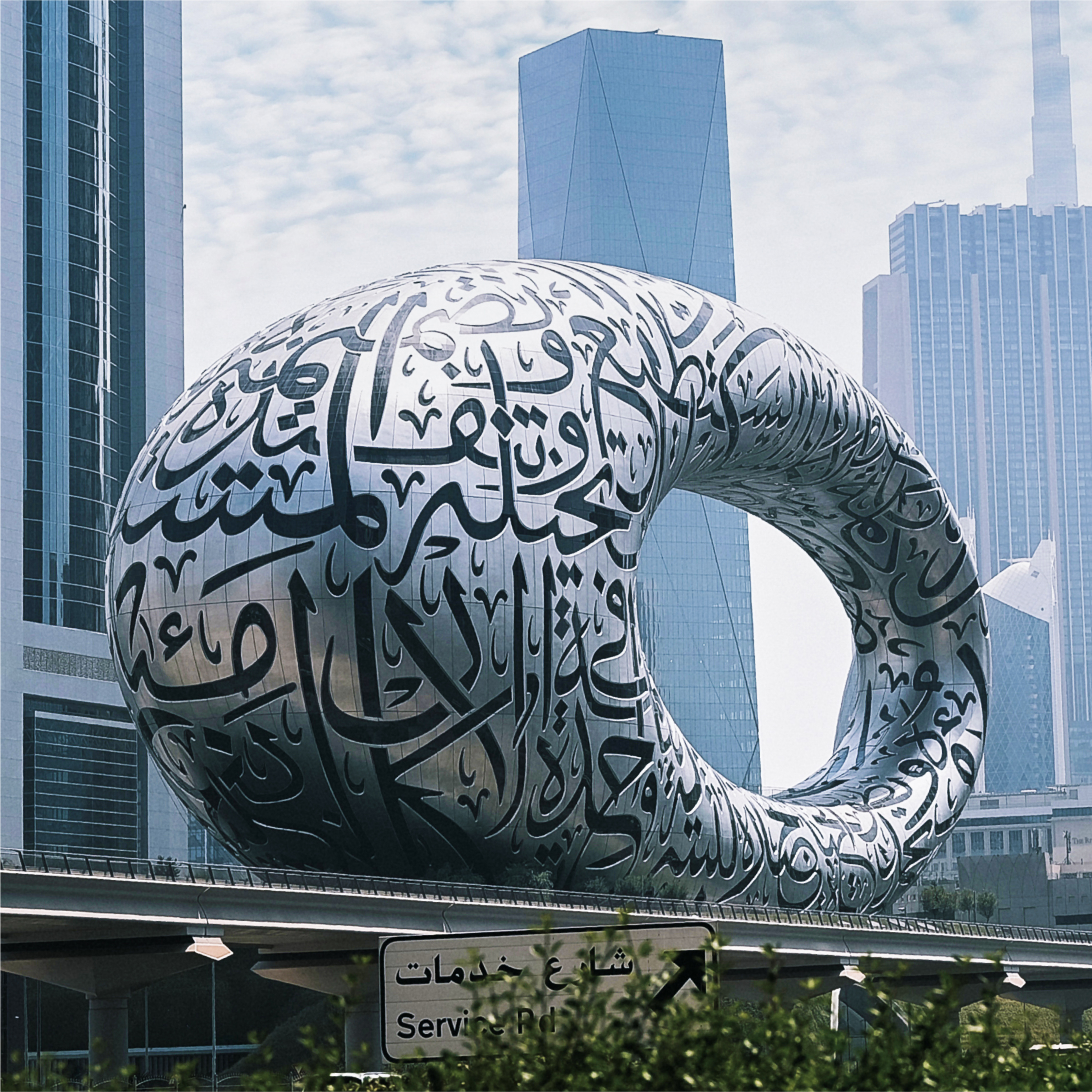 UAE: Dubai to welcome hundreds of futurists for Future Forum on October 10, 11