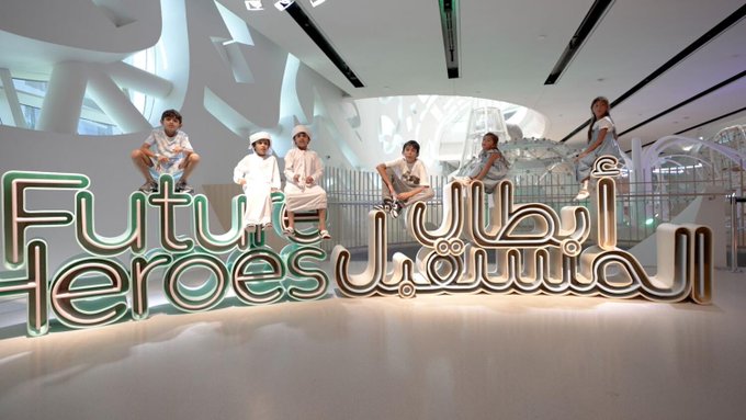 Dubai: Museum of the Future merges education, entertainment to encourage kids to partake in beneficial activities