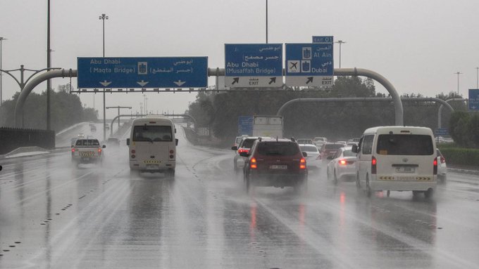 UAE Weather: Skies to remain cloudy, high chances of rainfall