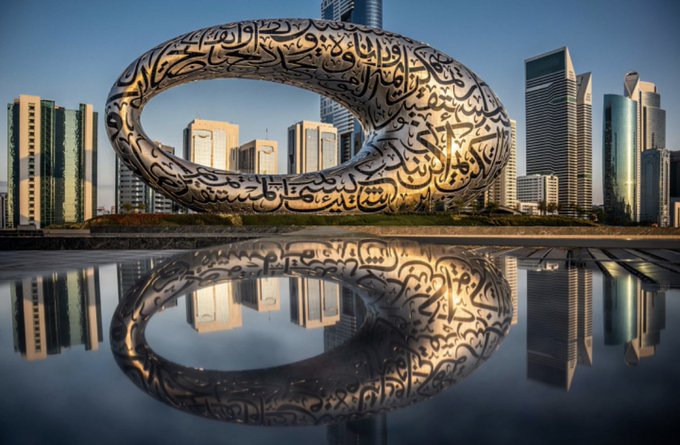 Dubai: Museum of the Future partners up with DEWA to illustrate future technology