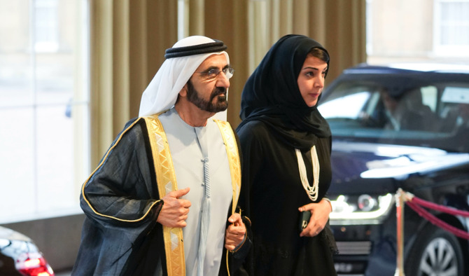 Dubai ruler arrives in Buckingham palace to offer condolences on Queen’s demise