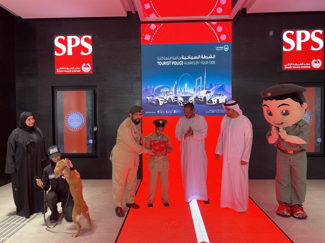 Dubai police fulfills the Child of Determination Dream of being a police officer for one day