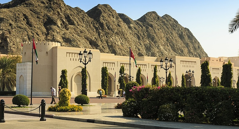 Sultanate of Oman participates in ministerial meeting related to tourism sector in Saudi Arabia