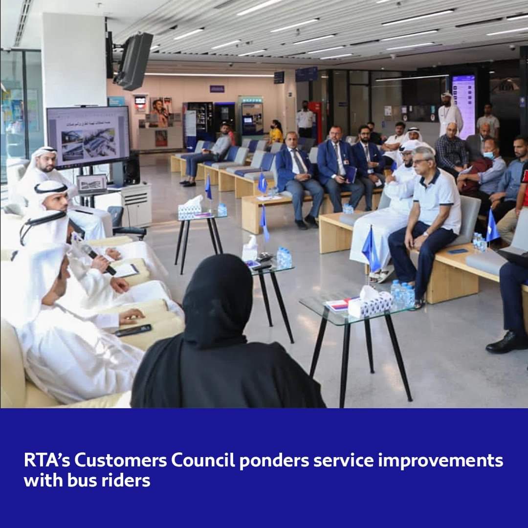 Photo Courtesy: RTA Dubai Facebook