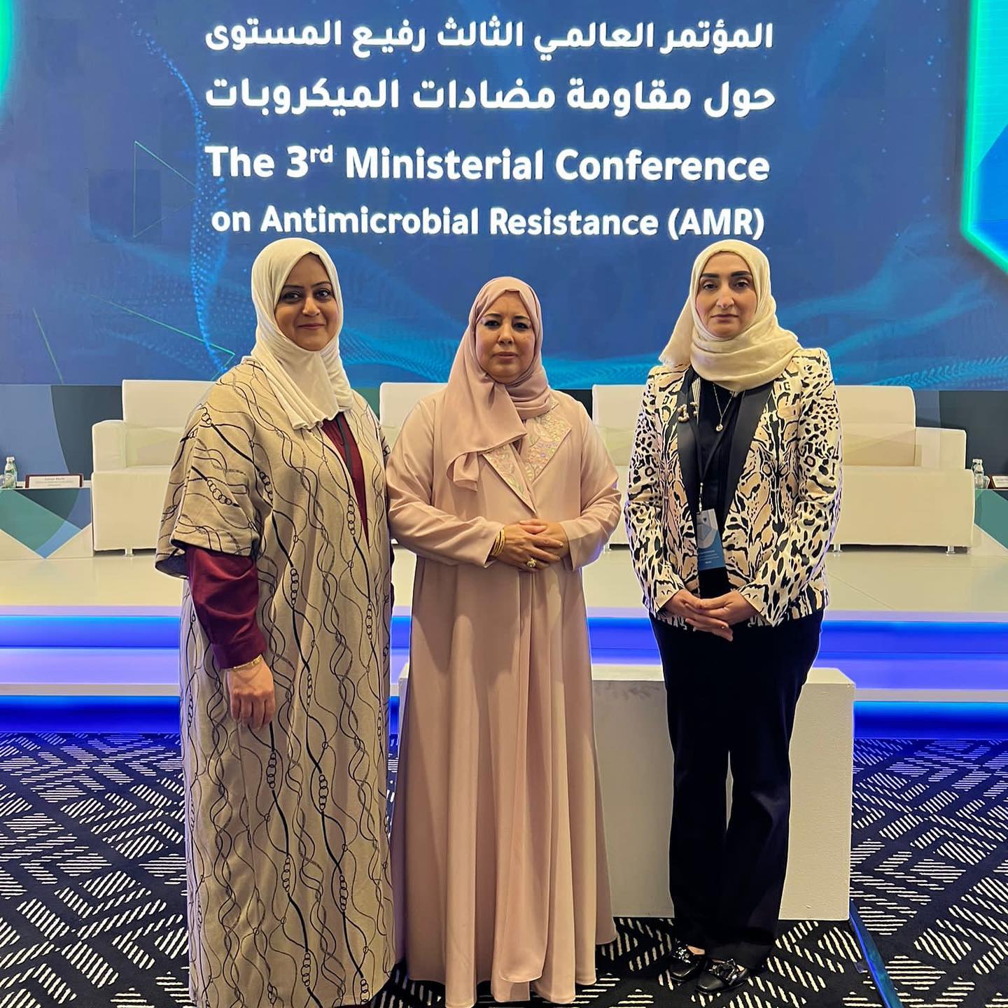 Kingdom of Bahrain participates in third high-level global ministerial conference on antimicrobial resistance