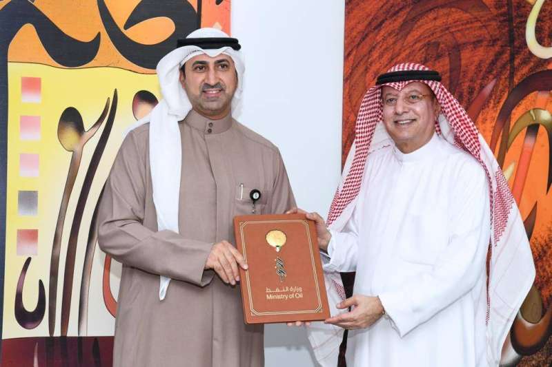 Ministry of Oil announces new Oil strategy for next five years