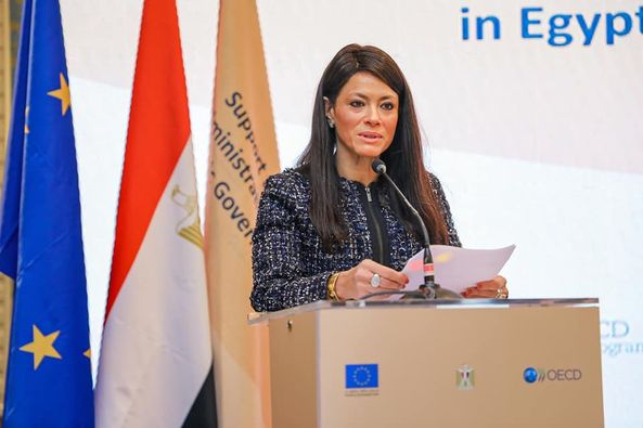 Minister of Intl. Cooperation Al Mashat opens conference on supporting governance in Egypt
