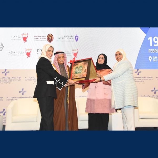HM Jaleela Hassan initiates exhibitions focusing future of pharmacy in Bahrain
