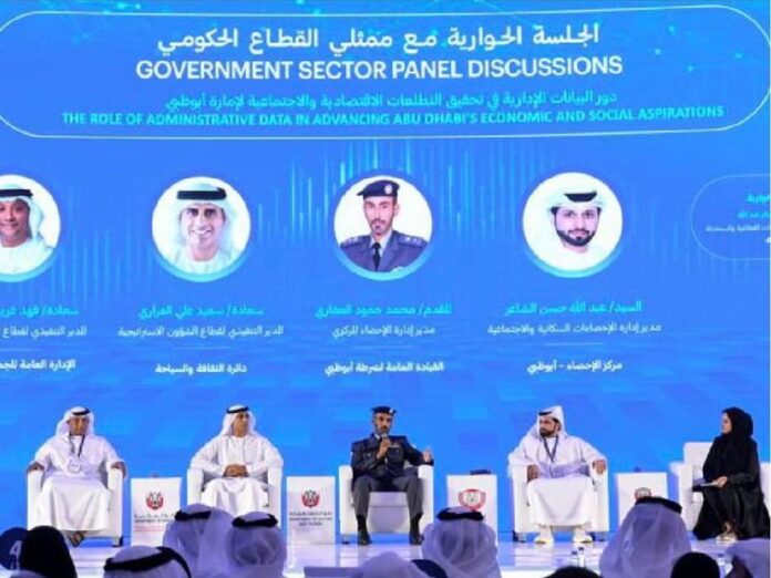 Abu Dhabi Police hosts dialogue to enhance Statistical System Development 