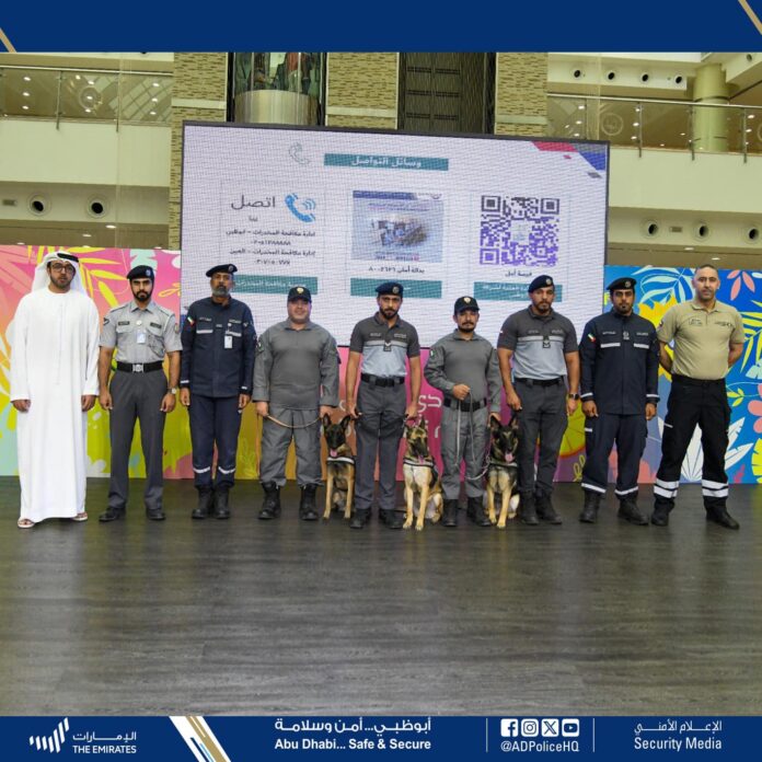 Abu Dhabi Police host comprehensive awareness exhibition at Al-Budai and Al-Ain Malls