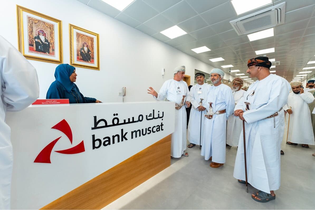 Bank Muscat attends first international dates and honey exhibition