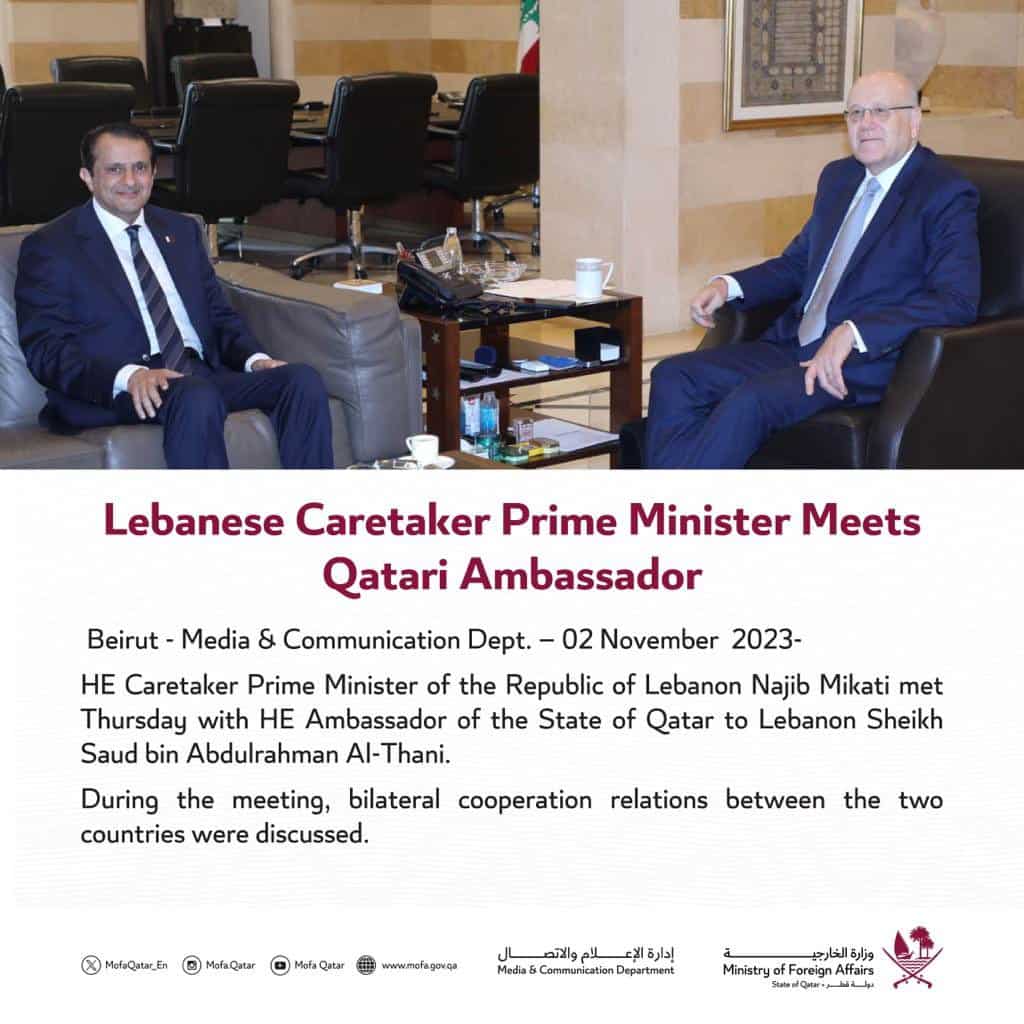 Lebanon’s caretaker PM meets Ambassador of Qatar