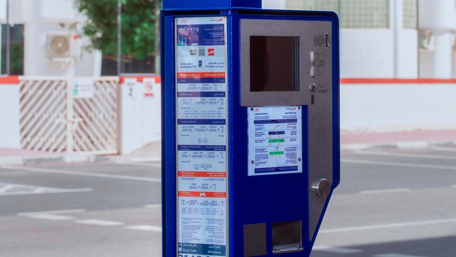 Dubai RTA Announces Free Parking and Altered Service Hours for Union Day Holiday