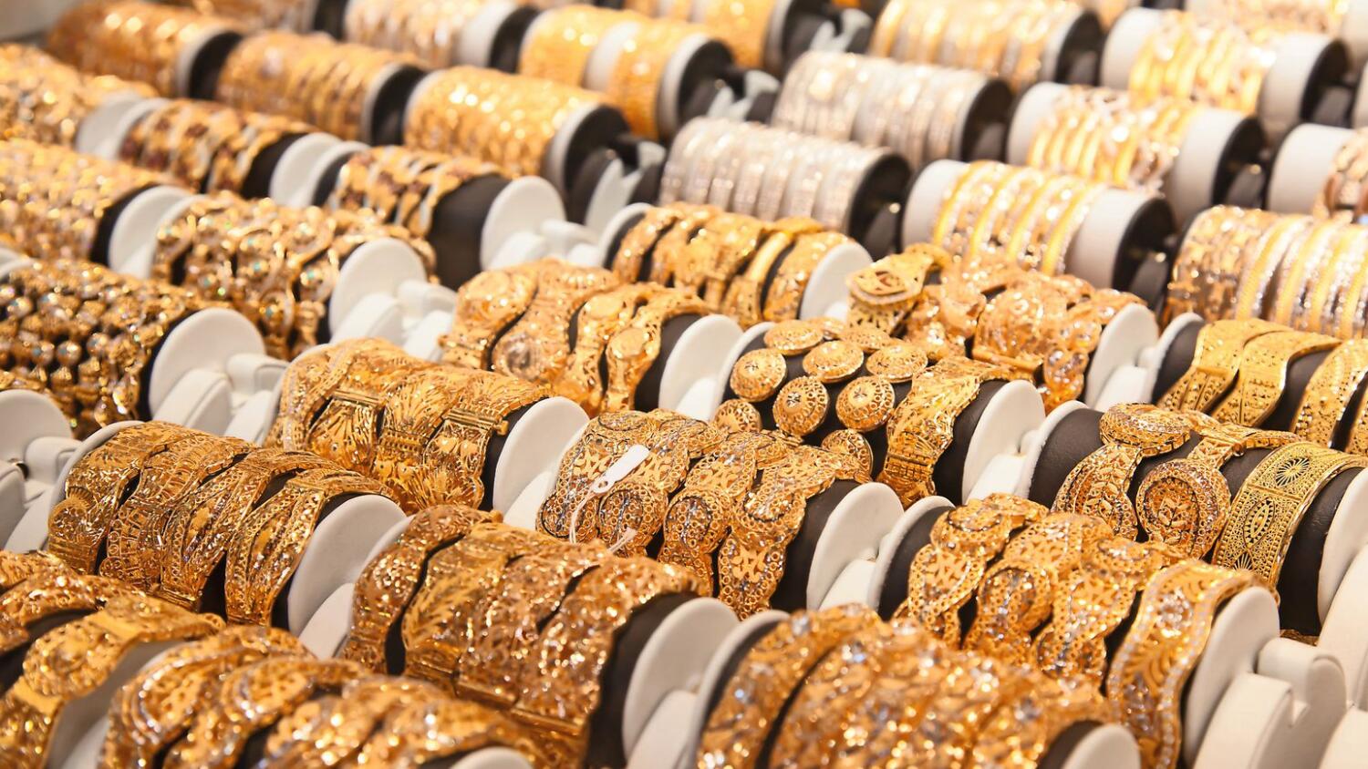 Gold Prices Dip in UAE Markets Amidst US Inflation Data Surge