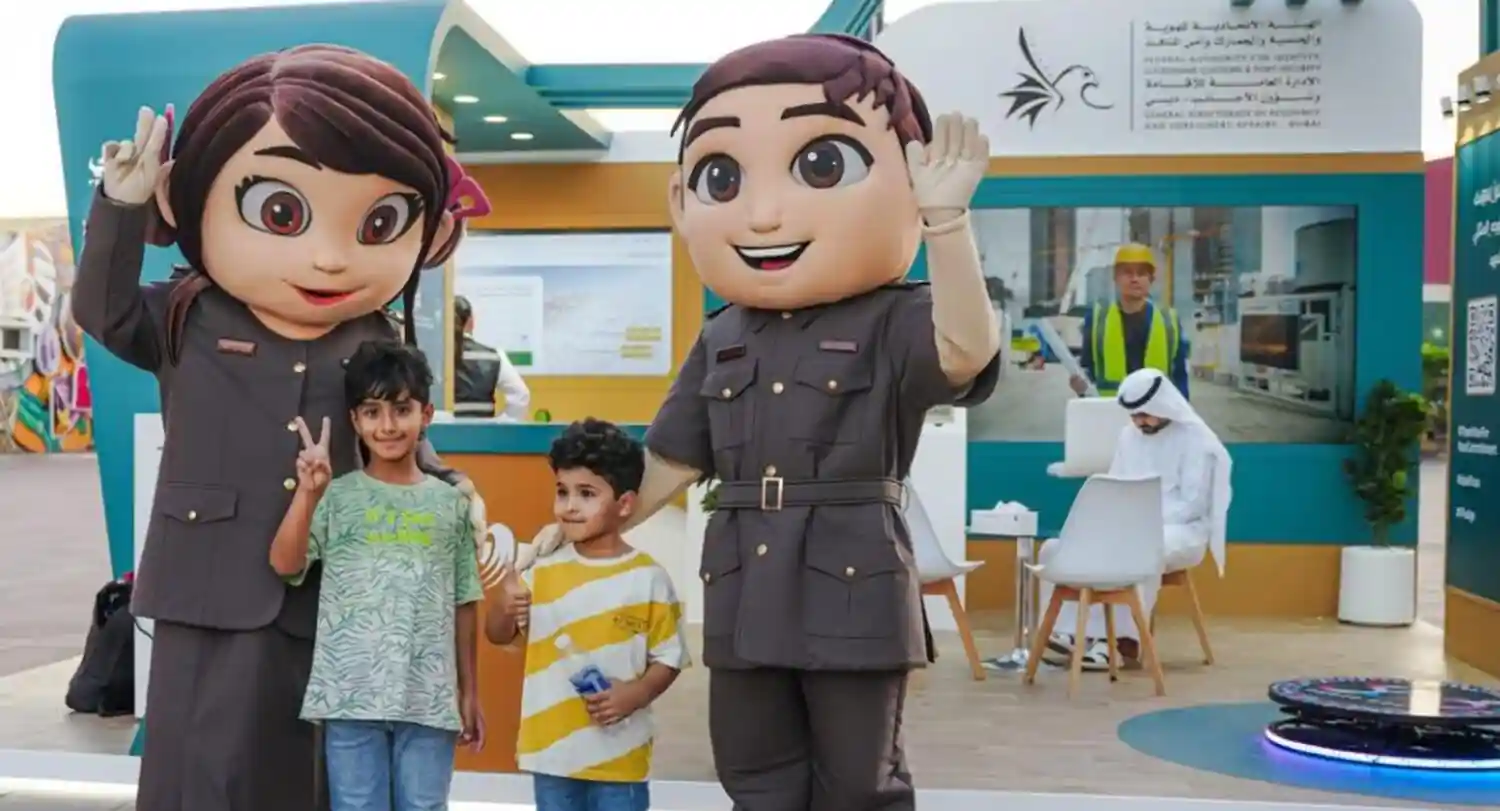 Starting November 1, these law-abiding individuals will be granted “special privileges” as part of the campaign's recognition program