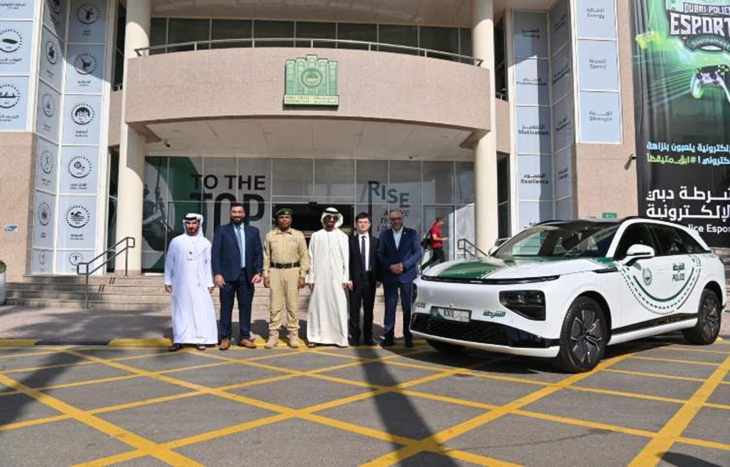 Dubai Police Enhance Fleet with XPENG Electric Vehicle for Efficient Emergency Response
