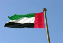 UAE Pledges $550 Million to Support 2026 Global Humanitarian Appeal UAE announces major humanitarian funding pledge to support global relief operations under the UN’s 2026 appeal