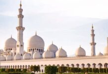 UAE Residents Celebrate Eid Al Fitr With Unity And Reassurance Families in the UAE gather for Eid prayers and celebrations, reflecting unity, tradition, and reassurance during a peaceful festive morning across cities